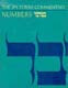 Milgrom: Numbers : The Traditional Hebrew Text With the New Jps Translation