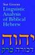 Groom: Linguistic Analysis of Biblical Hebrew