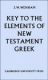 Wenham: Key to Elements of New Testament Greek