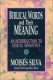 Silva: Biblical Words and Their Meaning