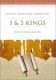 Brueggemann: 1 & 2 Kings