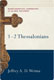 Jeffrey A.D. Weima, 1-2 Thessalonians